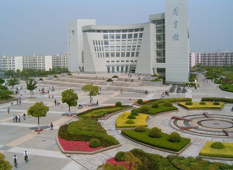 Shanghai Üniversitesi (SHU)